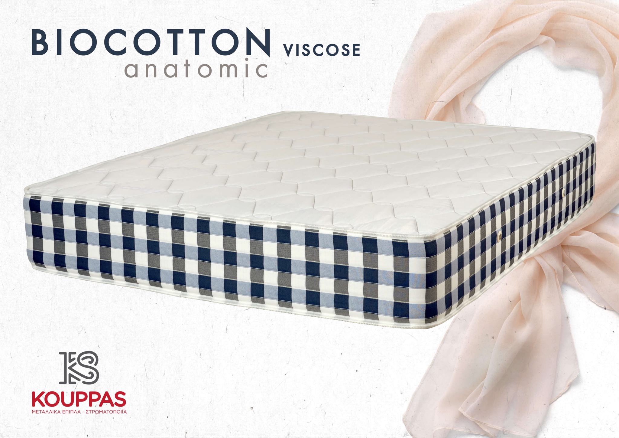 Στρώμα Natural Viscose Anatomic