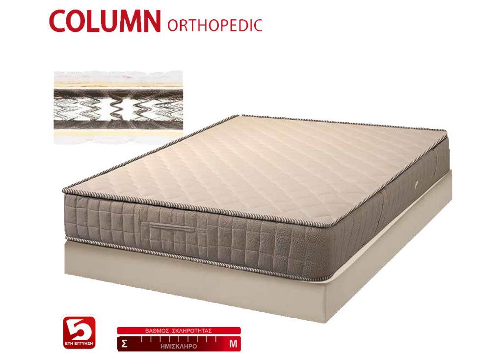 Στρώμα Column Orthopedic