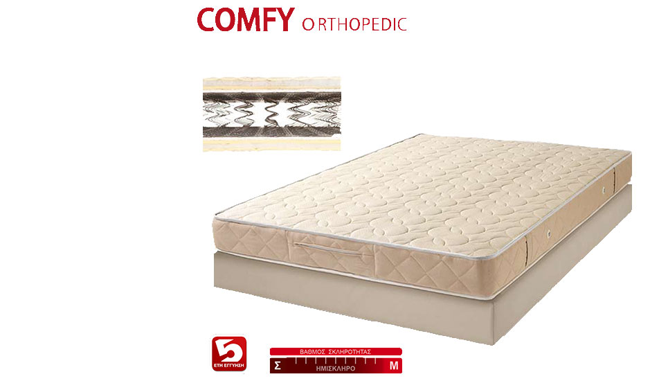 Στρώμα Comfy Orthopedic