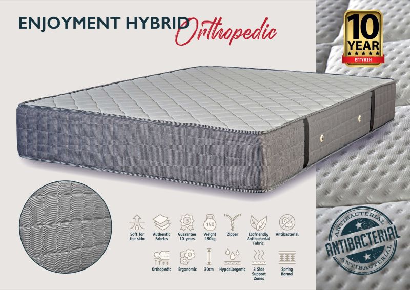 Φωτογραφία από Στρώμα Hybrid Enjoyment Orthopedic