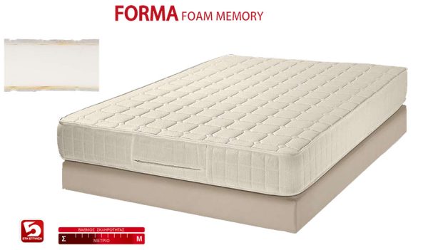 Forma Foam Memory